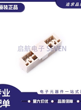WAFER-GH1.25-2P3P4P5P6P7P8P9P10P11P12P13P14P15P16PLB立贴针座