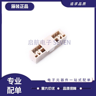 WAFER-GH1.25-4PLB系列立贴针座