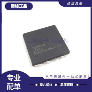 PCI9052G PCI9052 封装FQFP160 总线接口控制器芯片 全新原装正品