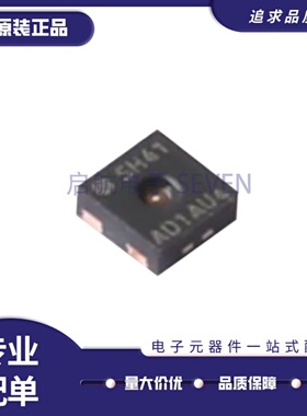 全新正品SHT41-AD1B-R2 DFN-4(1.5x1.5)封装 数字温湿度传感器