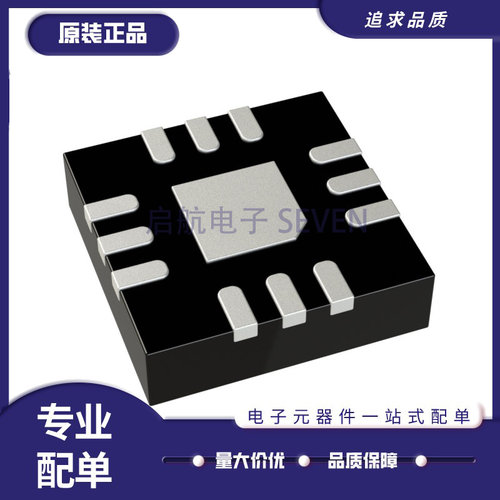 ADI放大器芯片全新原装正品
