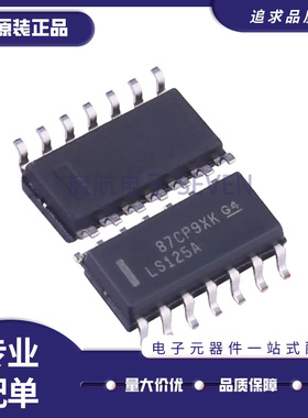 SN74LS74ADR 86/107/125/126ADR ANSR HD74LS86RPEL FPEL SOP14