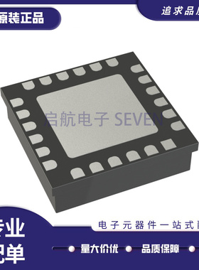 HMC606LC5 HMC606LC5TR 丝印H606 贴片QFN-32 射频开关放大器芯片