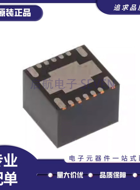 全新原装 TPSM560R6HRDAR TPSM53604 TPSM53603 TPSM53602 RDAR