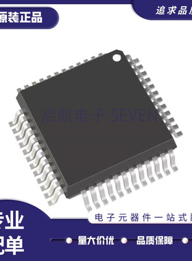 AD2S1210ASTZ/DSTZ/SSTZ/CSTZ/WDSTZ 模数转换芯片 全新原装