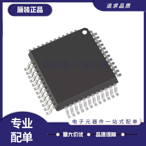 ADI模数转换芯片全新原装正品