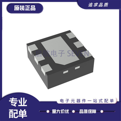 TPS92201AMDRVR电子元器件芯片