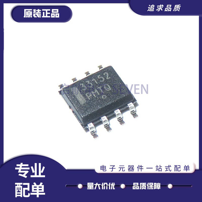 ON电子元器件芯片全新原装正品