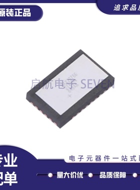 MAX20766EPE+T 丝印MAX20766 FCQFN16封装  降压型 DC-DC电源芯片