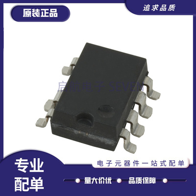 POWER电子元器件芯片原装正品