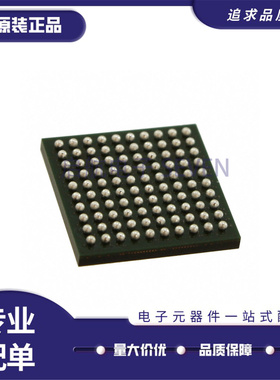 全新正品PI2EQX6814NJEX LBGA-100(11x11)封装 信号缓冲器芯片