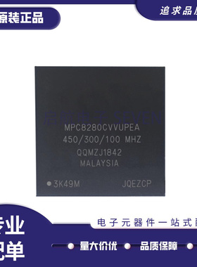 MPC8280CVVUPEA 封装BGA480 微处理器芯片IC 全新原装正品