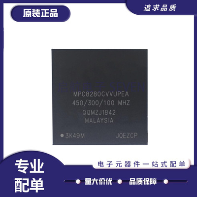 FREESCALE微处理器芯片原装正品