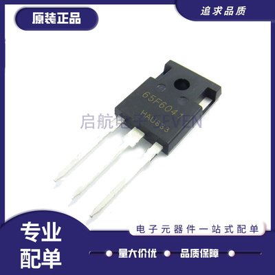 英飞凌电子元器件芯片原装正品