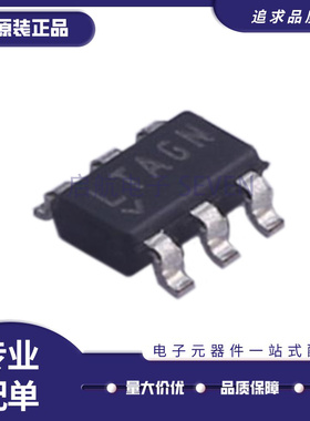 LT8330ES6 1933HS6 4430IS6 3465AIS6 3483 3467AES6 3461 3462