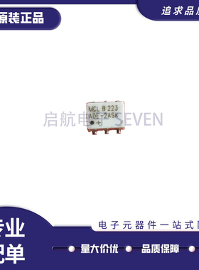 ADE-2ASK+ ADE-2ASK 双平衡混频器 SMD-6封装 全新原装正品