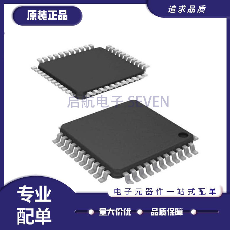 PIC16LF724-I/PT 727 777 1519 1719 1937 1939 15375 T E QFP44