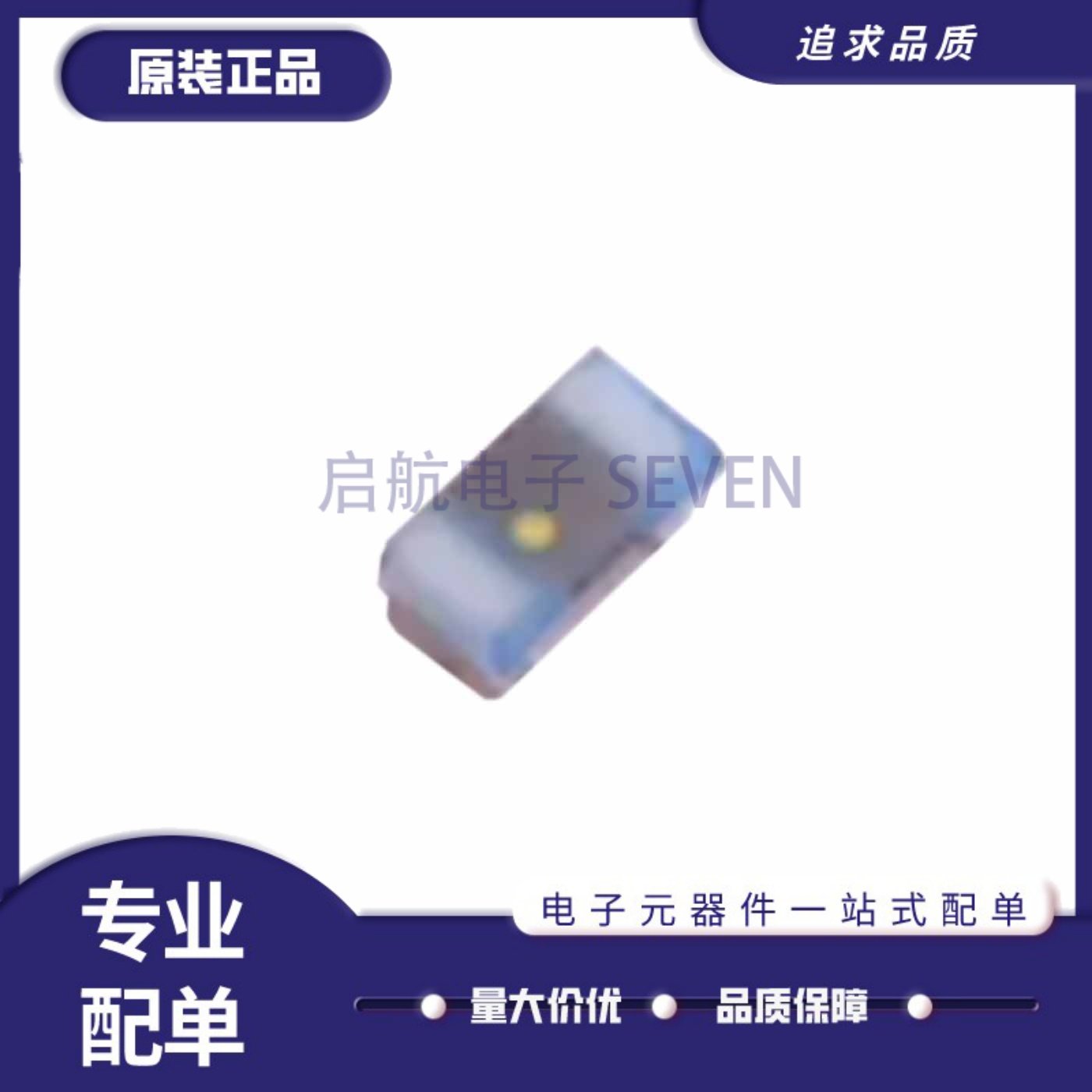 0603CS-R39XGLW贴片绕线电感