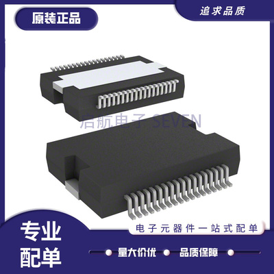 ST电机驱动芯片全新原装正品