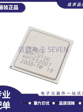 HI3559A HI3559ARFCV100原装芯片 HI3559AV100  电子元器件芯片