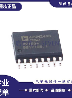 ADUM2400BRWZ 2401 2402 3301 3400 3401 3402 ARWZ/ARW/BRW/CRWZ