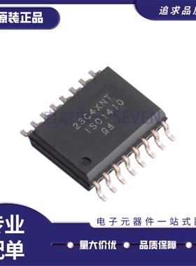 ISO1042DWR 1410 1412 1430 1432 1450 1452 1640 1641D DW SOP16