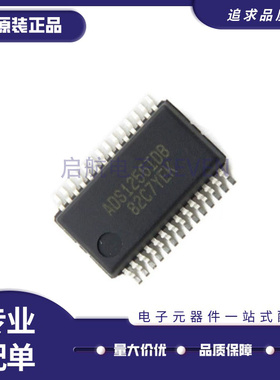 ADS1256 8509 8515 8519IDBR IDBT IDB IBDBR IBDB 贴片SSOP-28