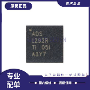 ADS1191RIRSMT 1192RIRSMR 1291IRSMT 1292IRSMR 1204IRHBR IRHBT
