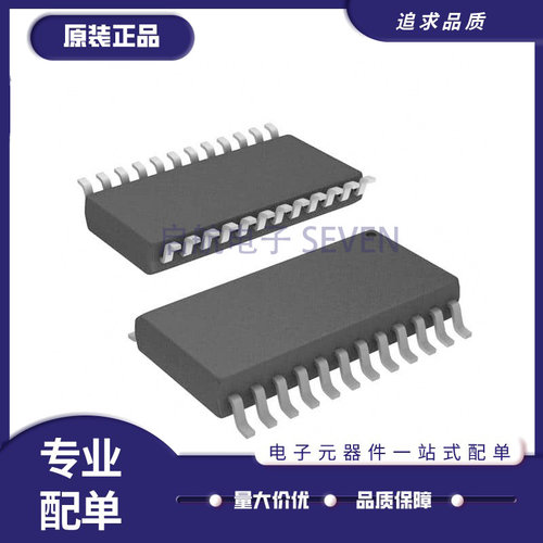 ST电子元器件全新原装正品