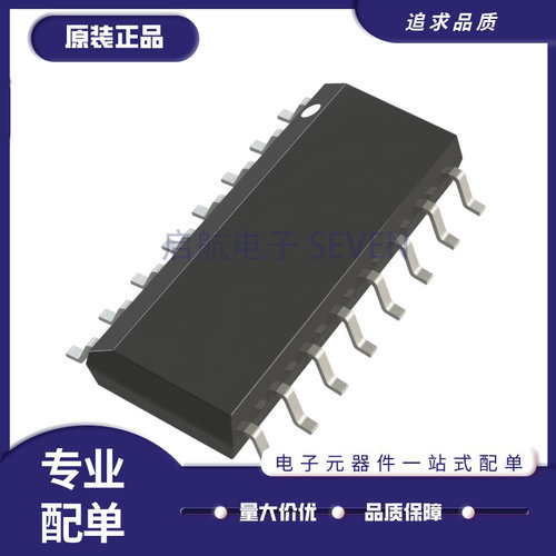 TI电子元器件芯片全新原装正品