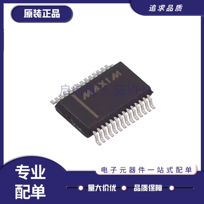 MAXIM电子元器件芯片原装正品