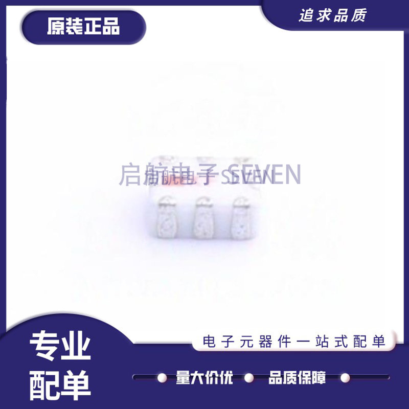 LFCG-2250+ 低通滤波器 芯片IC RF射频微波芯片 原装正品