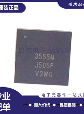 IR3555MTRPBF丝印IR3555M QFN封装 栅极驱动器芯片 全新原装正品