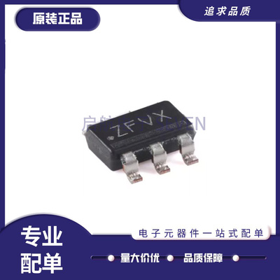 TPL5111DDCR计时器芯片全新正品