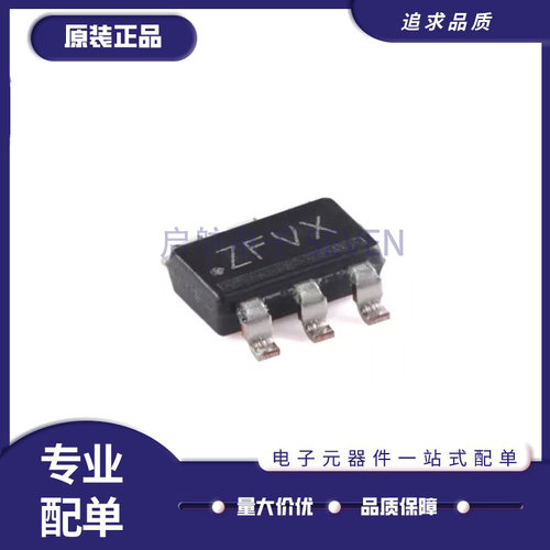 TPL5111DDCR计时器芯片全新正品