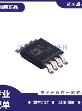 AD7740KRM/KRMZ 7683BRM/BRMZ 8497CRMZ-R7丝印VOK C38 Y3A MSOP8