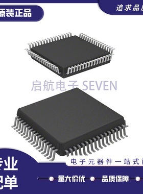 MC9S08AC96CFUE〖IC MCU 8BIT 96KB FLASH 64QFP〗芯片