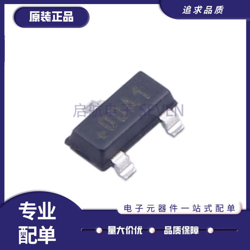 DS28E05R+T存储器芯片全新正品