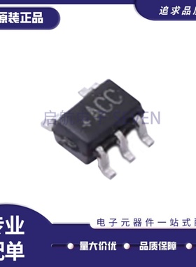 全新正品MAX9140EXK+T丝印ACC MAX9140EXK SC70-5 单路比较器芯片