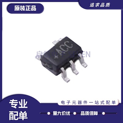 MAX9140EXK+T单路比较器芯片