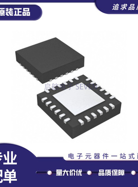 TPS40101RGER 丝印TPS40101 开关控制器 封装QFN24 全新原装正品