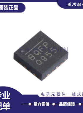 MA734GQ-Z 丝印BQFP QFN-16(3x3)封装 位置传感器芯片 原装正品