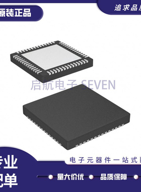 全新TPS65175A 65175ARSHR TPS65175C/CRSHR 65149RSHR芯片QFN56