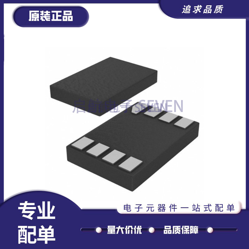 NXP电子元器件全新原装正品