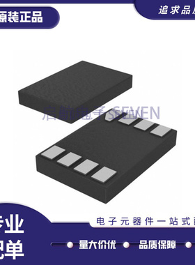 NTS0102GD-Q100H TXRX TRANSLATING 2BIT 8XSON