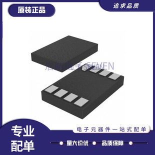 NTS0102GD-Q100H TXRX TRANSLATING 2BIT 8XSON