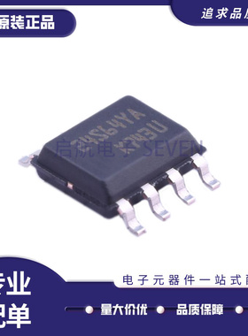 M24SR64-YMN6T/2 SOP-8 丝印24S64YA 射频卡芯片IC 全新原装正品