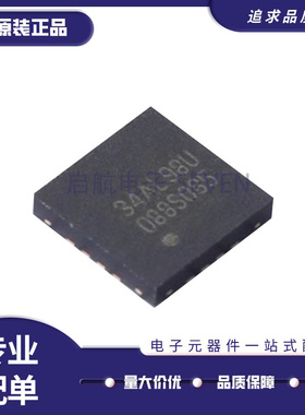 原装 DAC088S085CISQ/NOPB WQFN-16 贴片 CISQX 数模转换器芯片