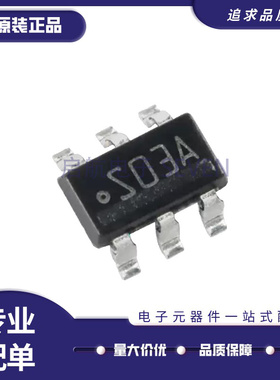 LM2664M6X LM2664M6 丝印S03A S03A 电压转换器 SOT23-6 全新原装