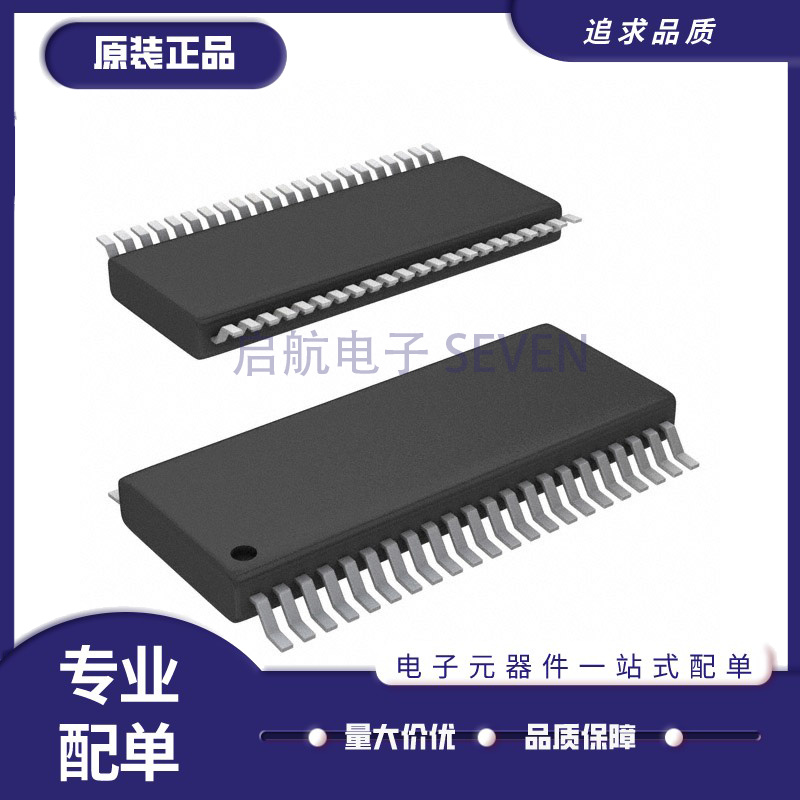 TI电池管理芯片全新原装正品